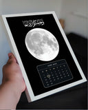 Custom Moon Photo - Lamp Frame