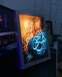 Surah Nashrah - Glowing Frame