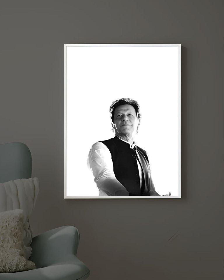 Allah Al-Haq - Imran Khan Glowing Frame