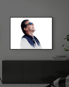 IMRAN KHAN Tiger - Glowing Frame