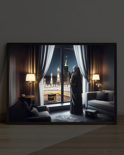 Kaaba View - Glowing Frame