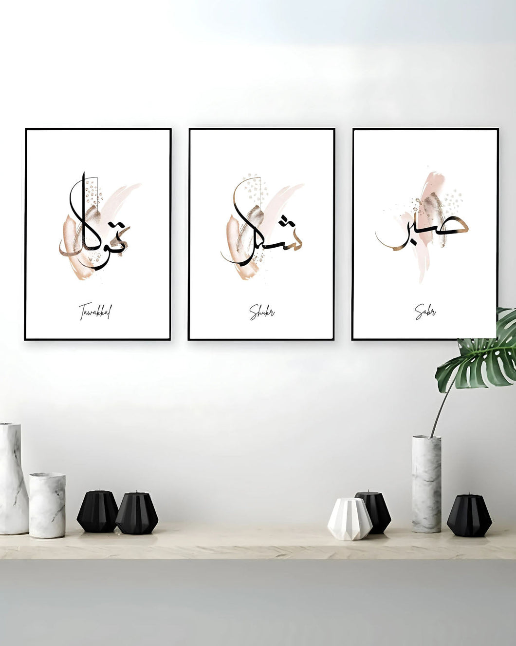 Set of 3 Islamic Wall Frames