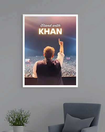 Stand with KHAN - Glowing Frame